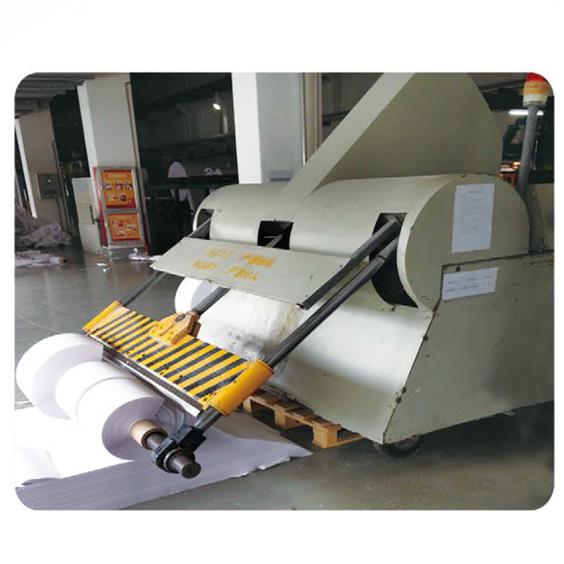 移動式劈紙機 Movable paper splitter